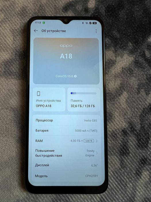 продам орро а 18 128гб с докментами