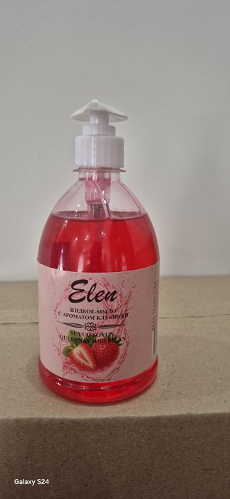 Жидкое мыло, Капля для посуды