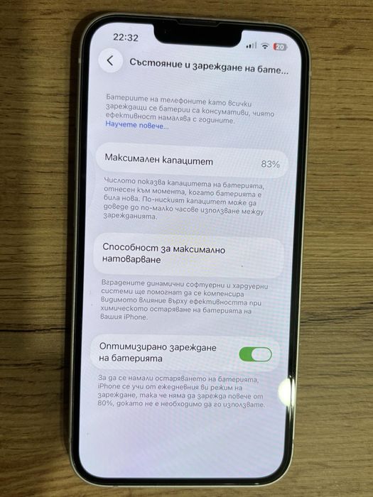 Iphone 14 256 gb 83% battery health