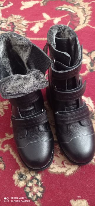 Ортопедическая обувь