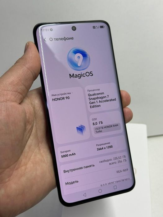 Продам Honor 90 256г 5G
