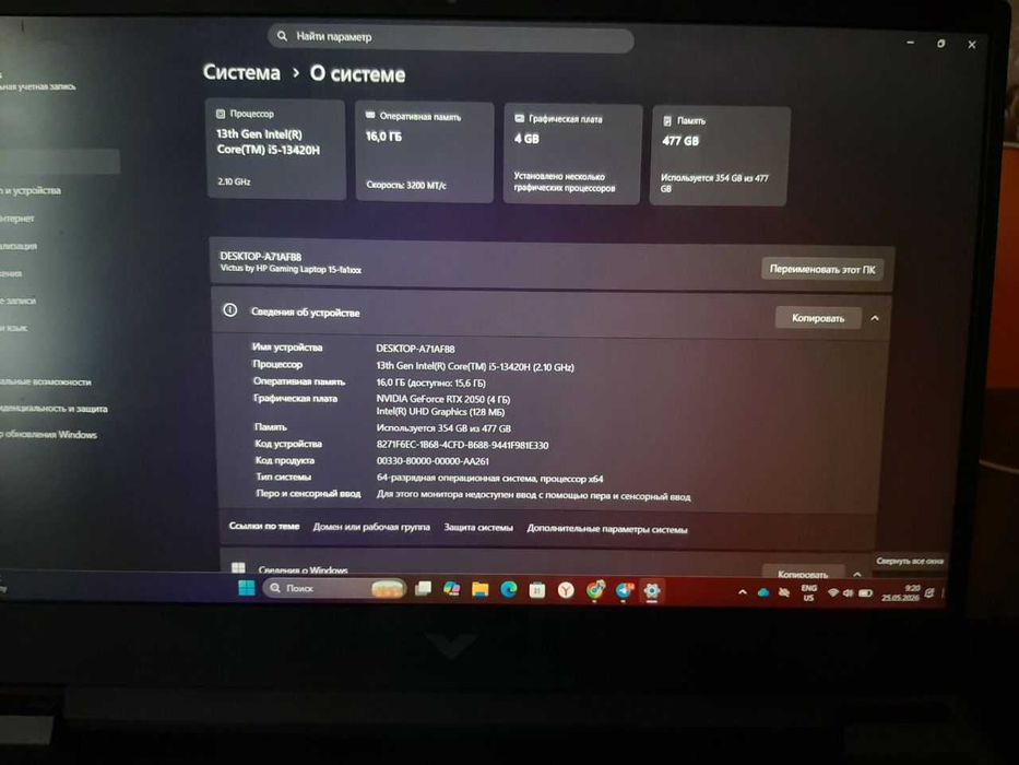 HP Victus 15-fa1xxx