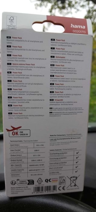 Външна батерия/Power Bank: Нови; Два броя.