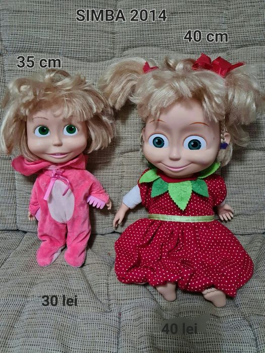 Păpuși,bebeluși cupluri