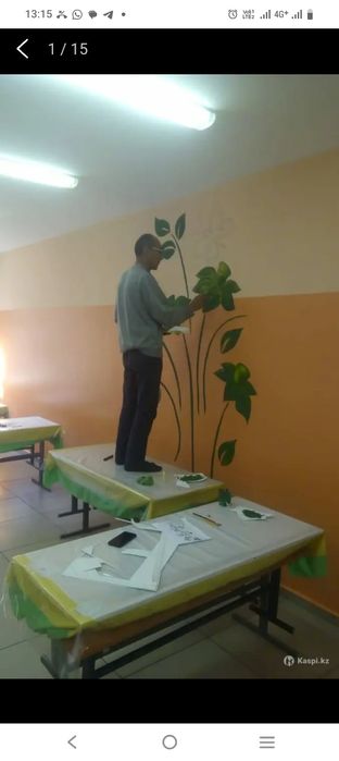 Рисуем на стене картины, сюжет