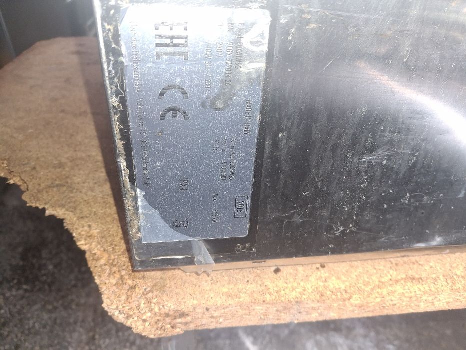 Съдомиялна машина професионална ELECTROLUX