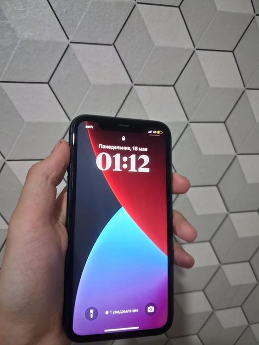 IPhone 11 обмен выше