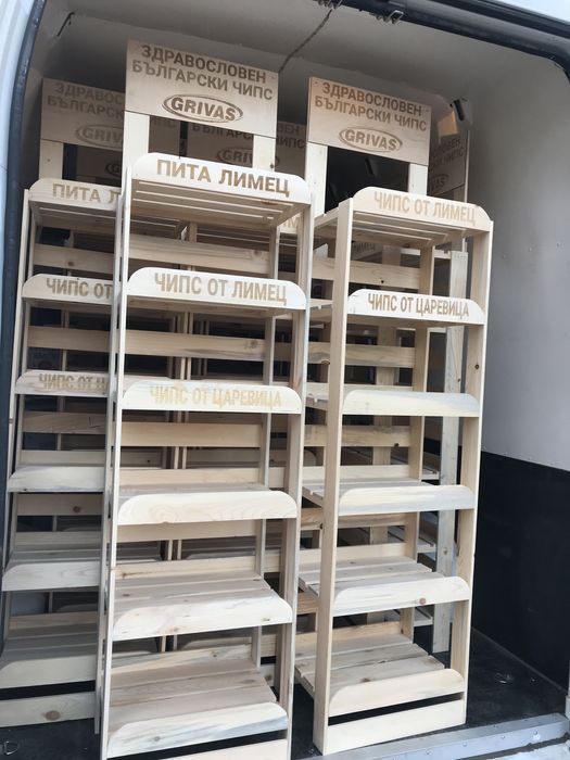 Дървени стелажи за заведения и магазини