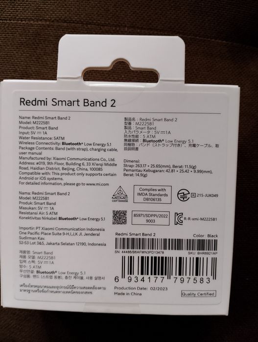 Фитнес гривна Redmi Smart Band 2 GL, Black
