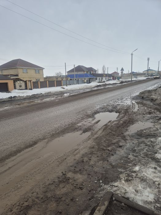 Жанаконыстан уй дукенимен сатамын