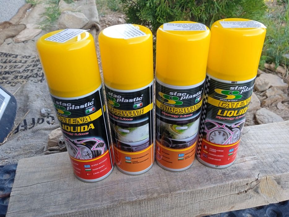 Спрей протий изпотяване 200 мл.