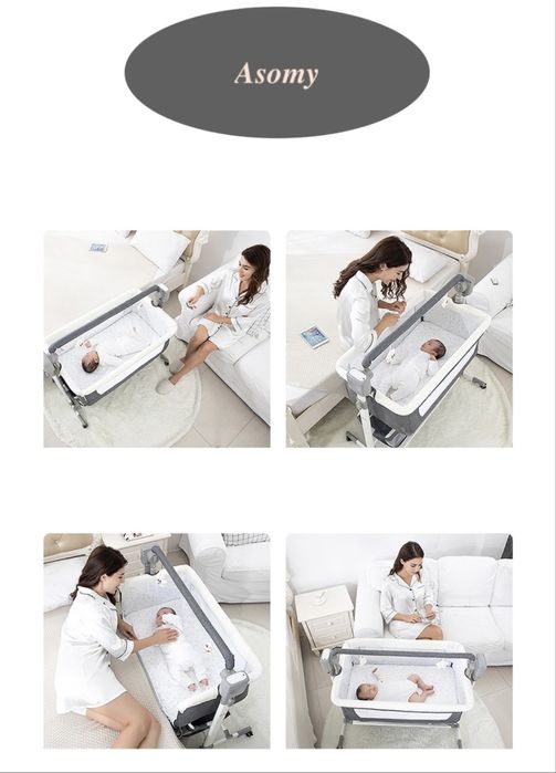 Продам электрическую колыбельку