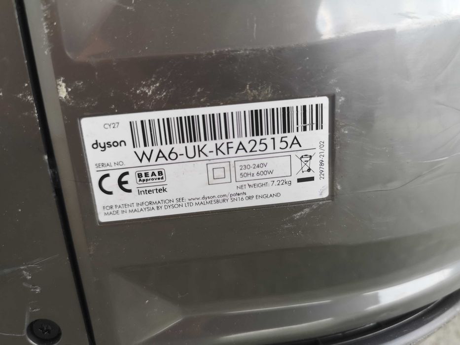 Прахосмукачка - Dyson CY27 / 600W
