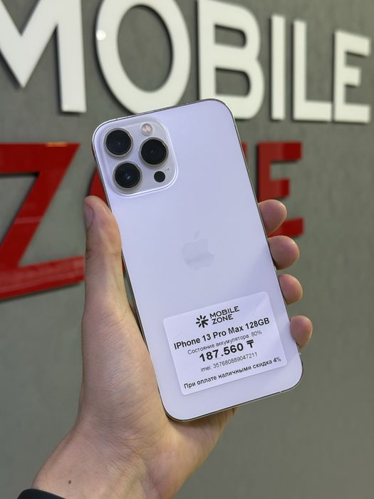 Iphone 13 Pro Max 128 GB | Mobile Zone