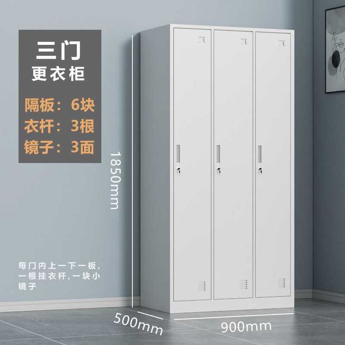 Шкаф металлический секционный для одежды | Bo‘limli metall shkaf