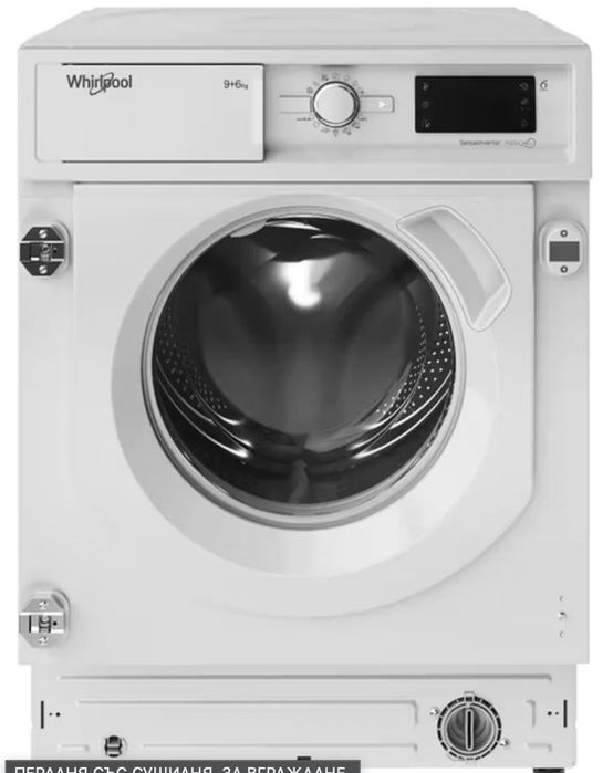 Пералня със сушилня WHIRLPOOL BI WDWG 961486 EU