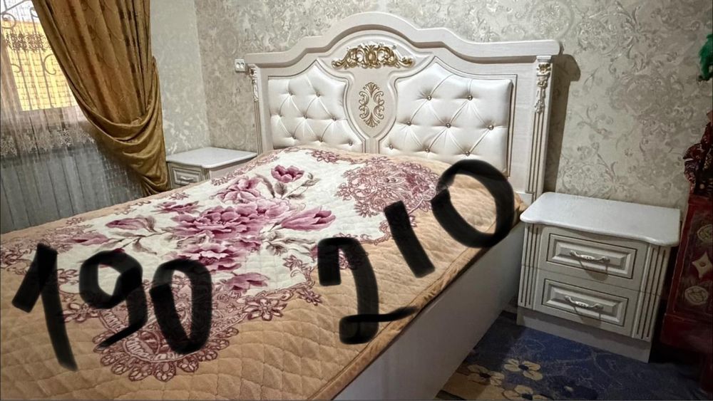 ……………………………………………………………………………………………………………………………………………………………………………………..