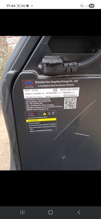 Vând scuter electric