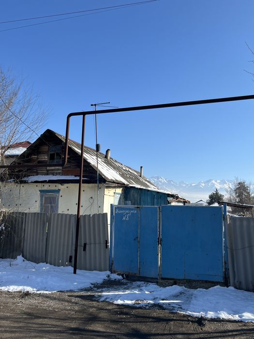 Продам дом 8 соток участок!