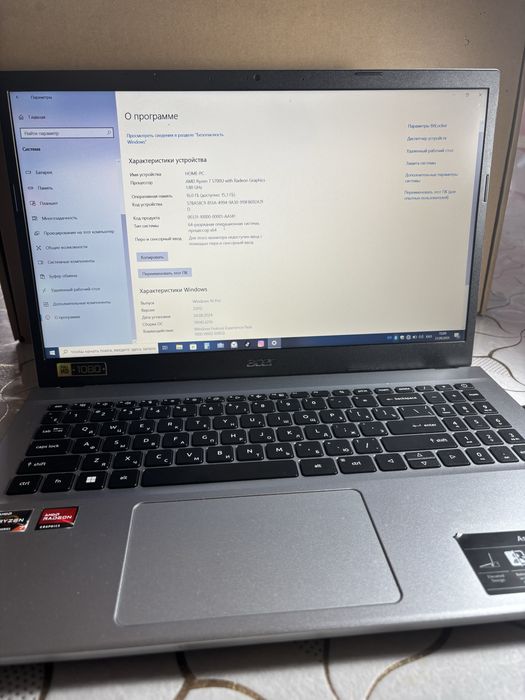 Ноутбук Acer Aspire 3 15