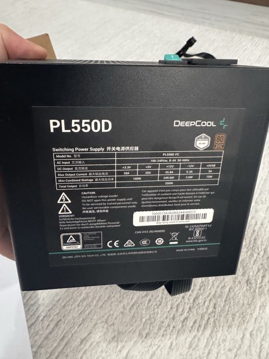 vand Sursa pc deepcool PL550D