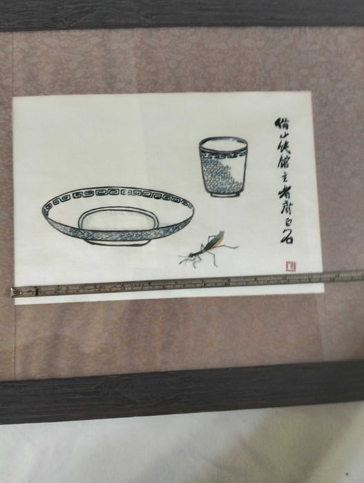 Tablou înrămat chinezesc - Reproducere textila oficiala Qi Baishi