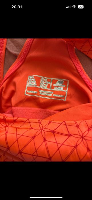 Vand maieu de fete New Balance xl slim