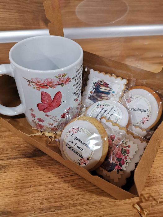 Чаша + сет меденки за любим преподавател