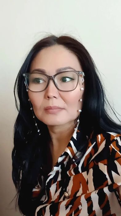 Цепочка для очков