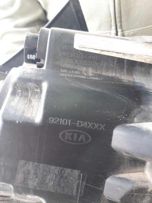 Оригинален фар Kia K5