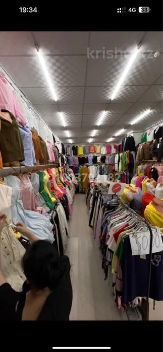 Бутик Айна базар