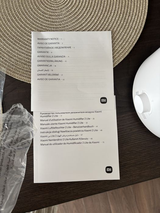 овлажнител за въздух Xiaomi humidifier 2 Lite