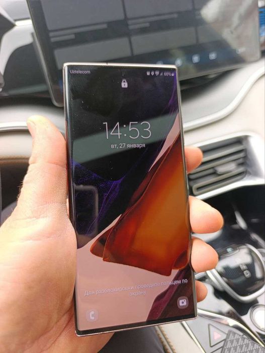 Samsung note 20 ultira