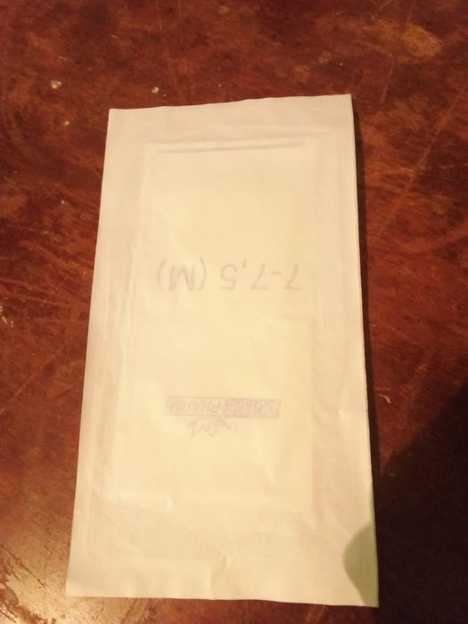 Перчатка сатылады срочна 25тгден штугы