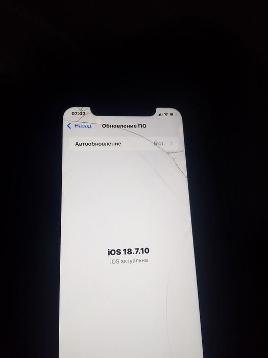 iPhone XR 64GB..