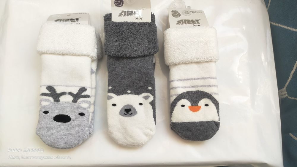 Носки детские Шұлықтар