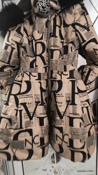 Уникално  бутиково зимно дамско  яке NICOLE COLLECTION 100лв