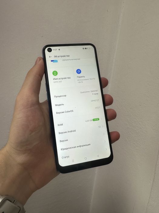 Телефоны Samsung,Vivo,Oppo,Redmi