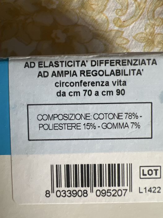 ScudoTex Medical Clinic – еластичен регулируем колан, предназначен за следоперативен период и за възстановяване след раждане.