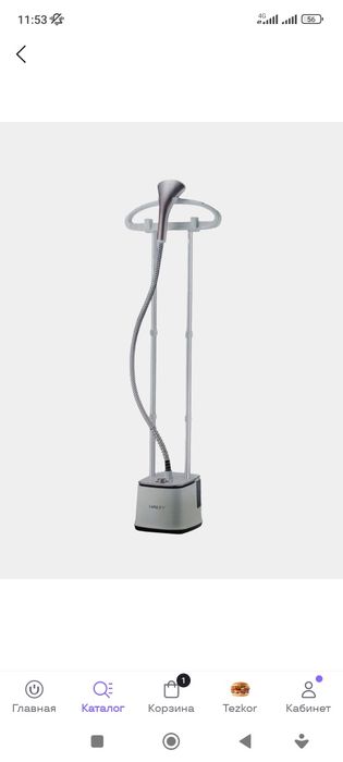 Вертикальный паровой утюг Haley HY-517