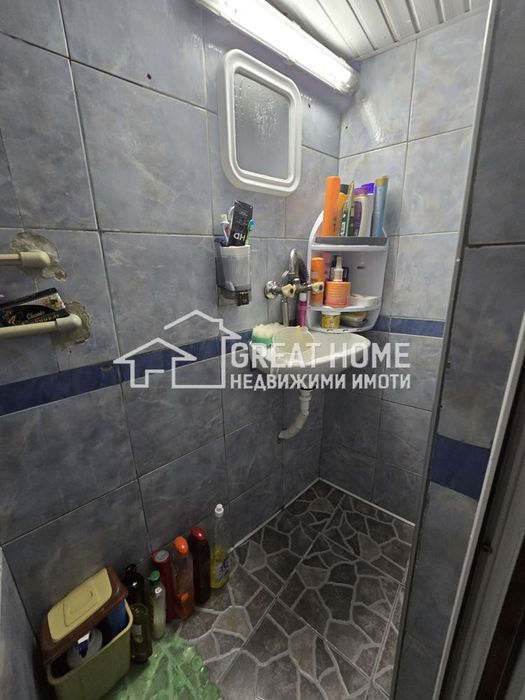 Къща ! Малчо Малчев