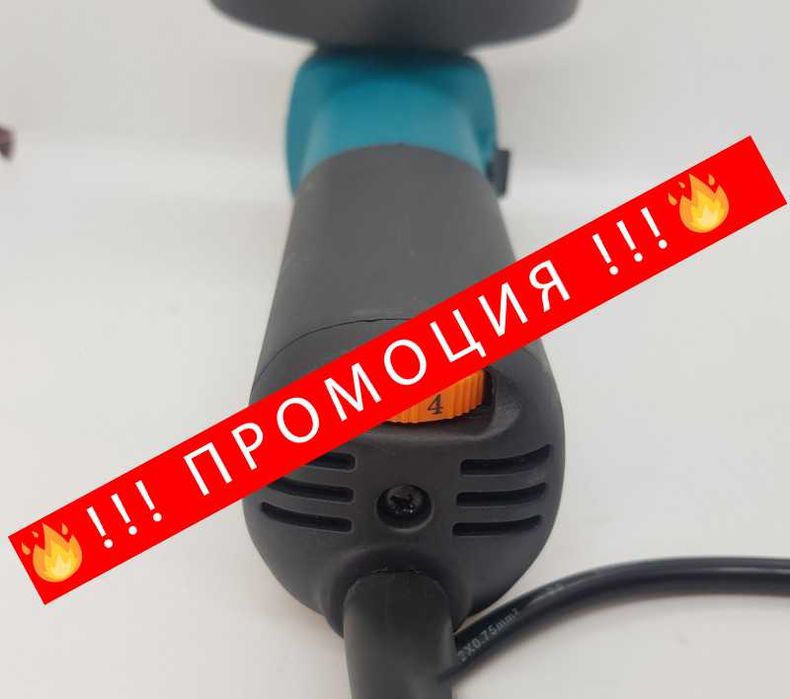 НЕМСКИ Акумулаторен Винтоверт STAHLMAYER XR + Ъглошлайф + ЛЕД ФЕНЕР