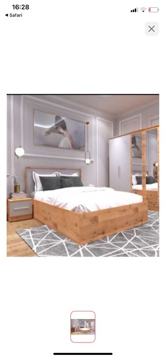 Спальный гарнитур