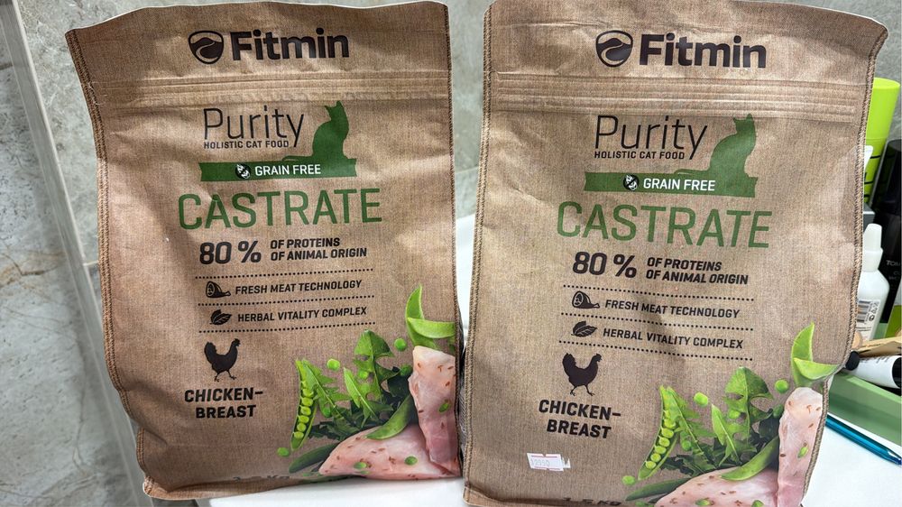 Fitmin , Castrat , 1,5 кг