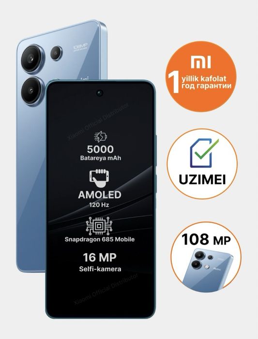 Redmi Note13 6/128gb 8/128gb 8/256gb Original