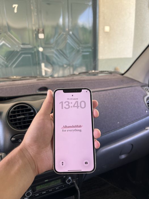 Iphone 12sotiladi srochna