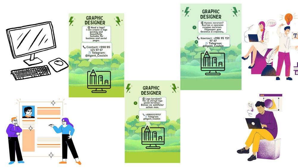 лого дизайнии посты все делаем даже музуку создавать