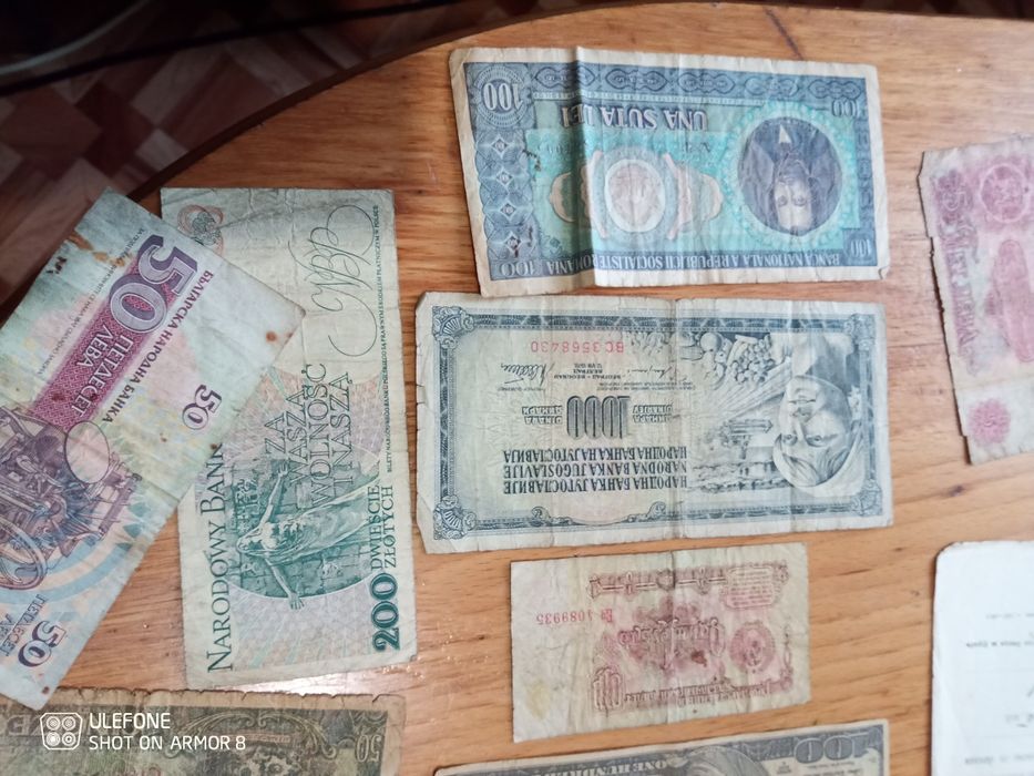 Продават се всичко на куп