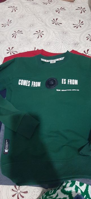 Ұлдардың кофталары