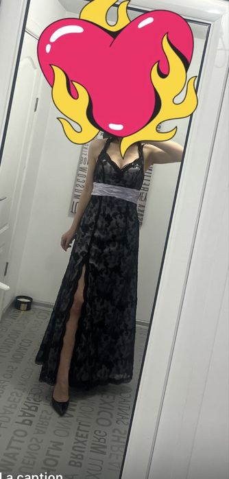 Официална рокля